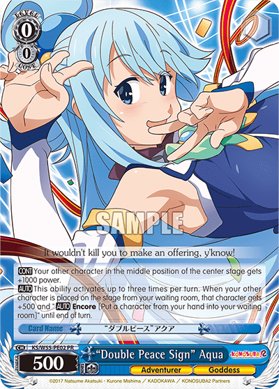 "Double Peace Sign" Aqua (KS/W55-PE02) — PR Card 【Schwarz Side】