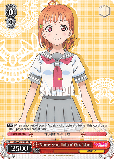 "Summer School Uniform" Chika Takami (LSS/W45-PE01) — PR Card 【Weiẞ Side】