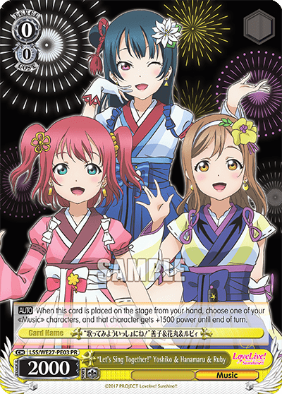 "Let's Sing Together!" Yoshiko & Hanamaru & Ruby (LSS/WE27-PE03) — PR Card 【Weiẞ Side】