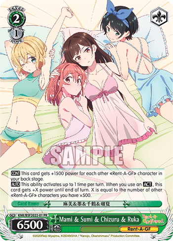Mami & Sumi & Chizuru & Ruka (KNK/BSF2022-01) — PR Card 【Weiẞ Side】