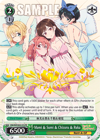 Mami & Sumi & Chizuru & Ruka (Holo) (KNK/BSF2022-01S) — PR Card 【Weiẞ Side】