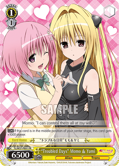 "Troubled Days" Momo & Yami (TL/W37-PE01) — PR Card 【Weiẞ Side】