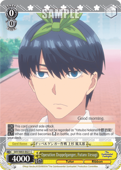 Operation Doppelganger, Futaro Uesugi (5HY/W83-E021) — The Quintessential Quintuplets