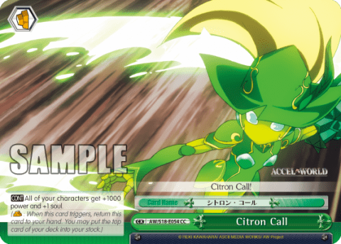 Citron Call (AW/S18-E054) — Accel・World