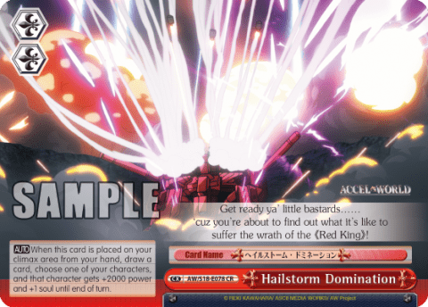 Hailstorm Domination (AW/S18-E078) — Accel・World