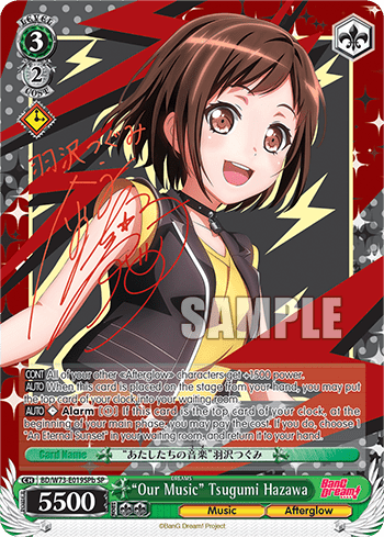 "Our Music" Tsugumi Hazawa (BD/W73-E019SPb) — BanG Dream! Vol.2
