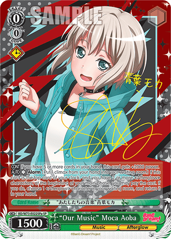 "Our Music" Moca Aoba (BD/W73-E022SPa) — BanG Dream! Vol.2