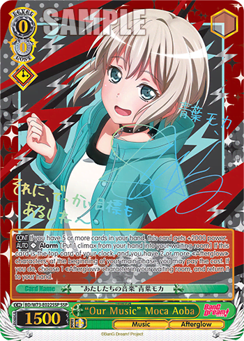 "Our Music" Moca Aoba (BD/W73-E022SSP) — BanG Dream! Vol.2