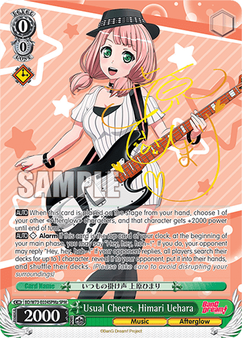 Usual Cheers, Himari Uehara (BD/W73-E034SPMa) — BanG Dream! Vol.2