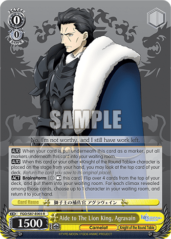 Aide to The Lion King, Agravain (FGO/S87-E003) — Fate/Grand Order THE MOVIE Divine Realm of the Round Table: Camelot