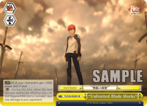 “Unlimited Blade Works” (Holo) (FS/S36-E028S) — Fate/stay night [Unlimited Blade Works] Vol.2