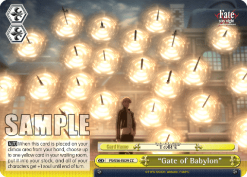 “Gate of Babylon” (FS/S36-E029) — Fate/stay night [Unlimited Blade Works] Vol.2