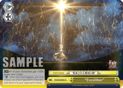 “Excalibur” (FS/S36-E030) — Fate/stay night [Unlimited Blade Works] Vol.2