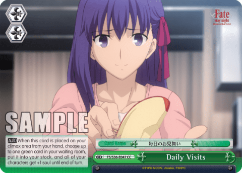 Daily Visits (FS/S36-E047) — Fate/stay night [Unlimited Blade Works] Vol.2