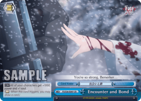 Encounter and Bond (FS/S36-E097) — Fate/stay night [Unlimited Blade Works] Vol.2