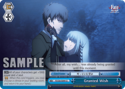 Granted Wish (FS/S36-E099) — Fate/stay night [Unlimited Blade Works] Vol.2