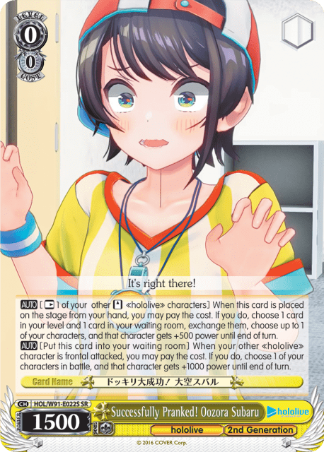 Successfully Pranked! Oozora Subaru (Holo) (HOL/W91-E022S) — hololive production