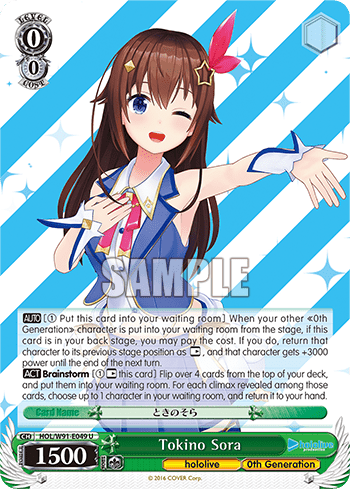 Tokino Sora (HOL/W91-E049) — hololive production