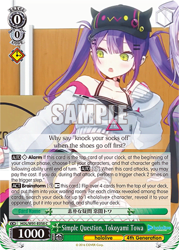 Simple Question, Tokoyami Towa (HOL/W91-E058) — hololive production