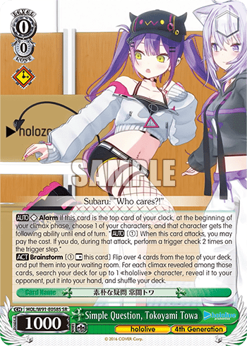 Simple Question, Tokoyami Towa (Holo) (HOL/W91-E058S) — hololive production