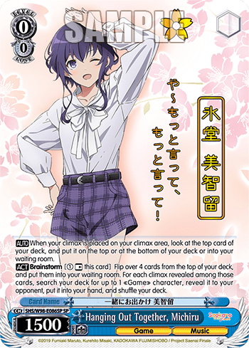 Hanging Out Together, Michiru (SHS/W98-E086SP) — Saekano the Movie: Finale