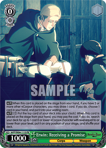 Erwin: Receiving a Promise (Holo) (AOT/SX04-111S) — Attack On Titan: Final Season