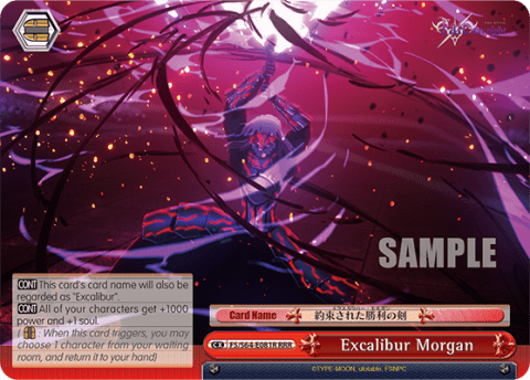 Excalibur Morgan (FS/S64-E081R) — Fate/stay night [Heaven’s Feel]