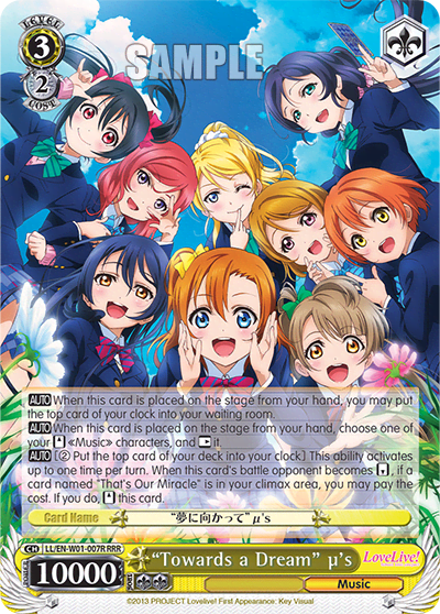 "Towards a Dream" μ's (LL/EN-W01-007R) — Love Live! DX