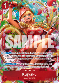 Kujyaku (Alt Art) (ACE 10)