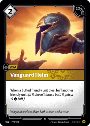 Vanguard Helm