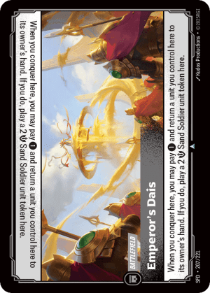 Emperor's Dais (Foil)