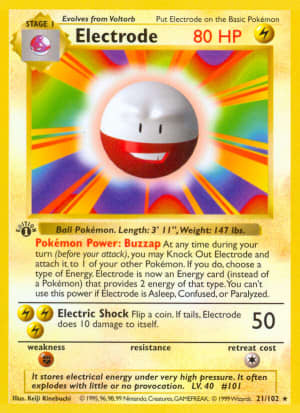 Electrode (Unlimited Shadowless)