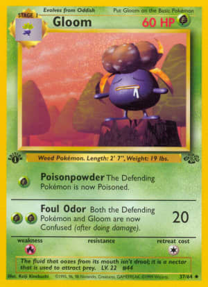 Gloom (Unlimited)