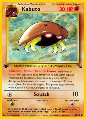 Kabuto (First Edition)