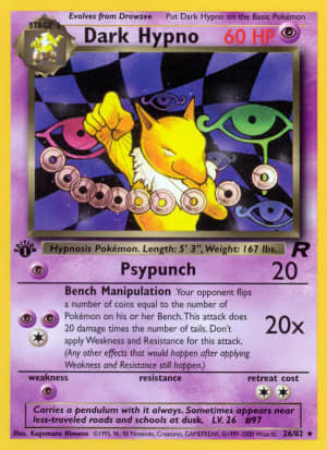 Dark Hypno (Unlimited)