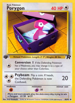 Porygon (Unlimited)