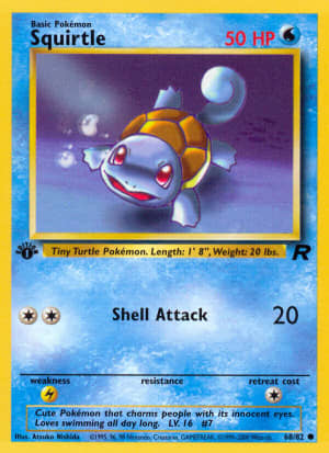 Squirtle (Unlimited)