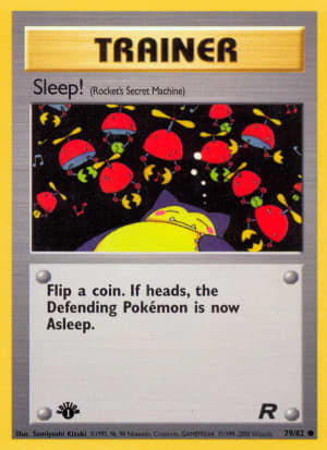 Sleep! (First Edition)