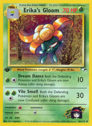 Erika's Gloom (First Edition)