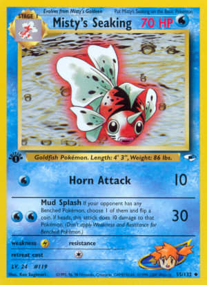 Misty's Seaking (Unlimited)