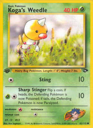 Koga's Weedle (First Edition)
