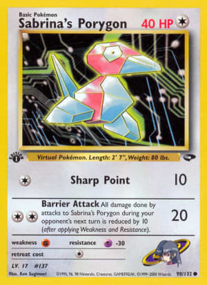 Sabrina's Porygon (Unlimited)