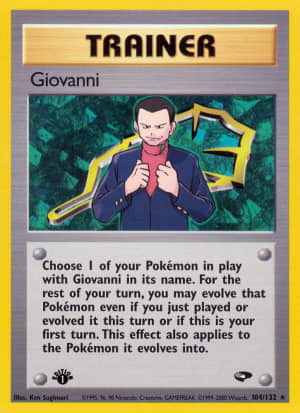 Giovanni (First Edition)