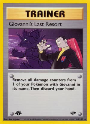 Giovanni's Last Resort (First Edition)