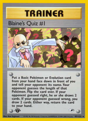 Blaine's Quiz #1 (Unlimited)