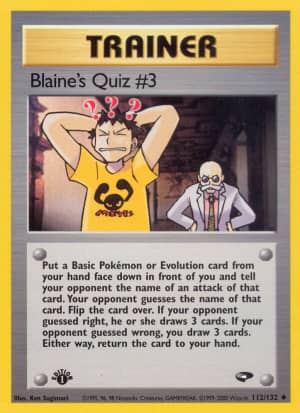 Blaine's Quiz #3 (Unlimited)