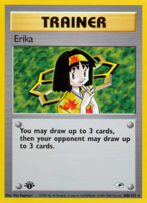 Erika (First Edition)