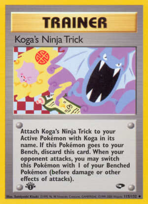 Koga's Ninja Trick (First Edition)