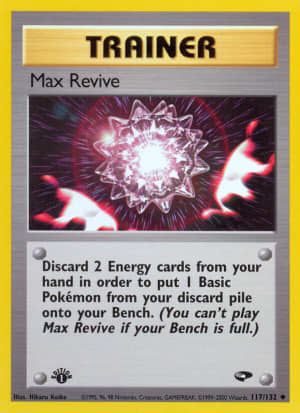 Max Revive (Unlimited)