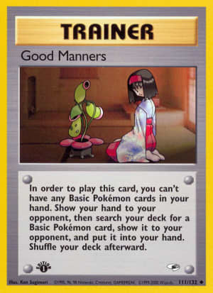 Good Manners (Unlimited)